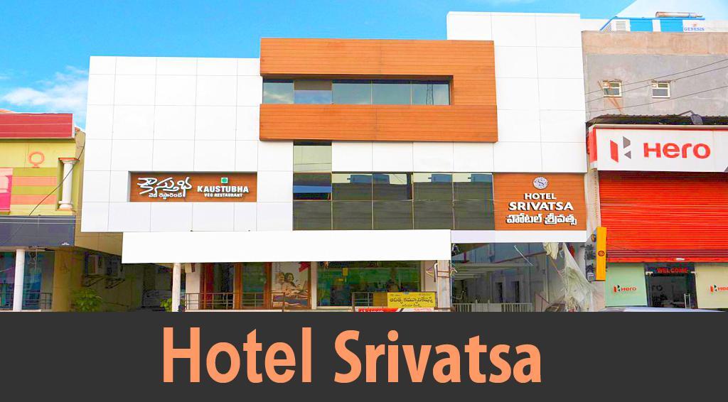 Hotel Srivatsa Kākināda Dış mekan fotoğraf